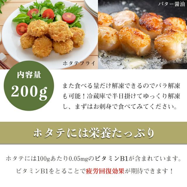 ギフト 夏ギフト