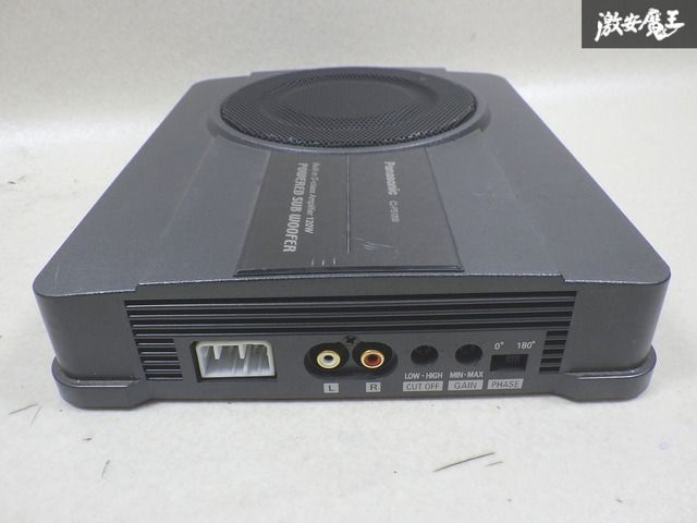 Panasonic CJ-PS1200 アンプ内蔵 パワードサブウーファー RCA