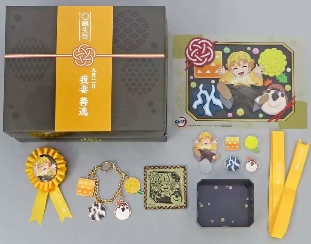 お誕生日BOX 鬼滅の刃×ufotable Cafe煉獄杏寿郎誕生祭2024 鬼滅の刃