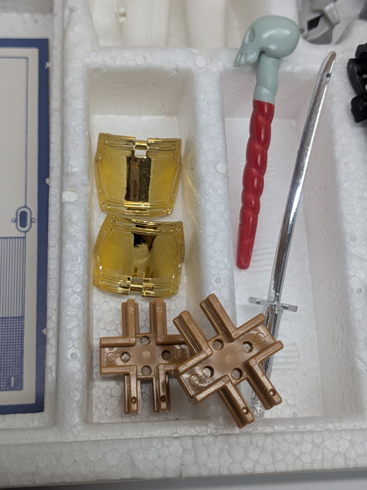 ジライヤ 粘者シリーズ 磁雷矢 - メルカリ