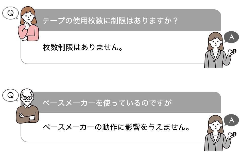 ファイテン phiten