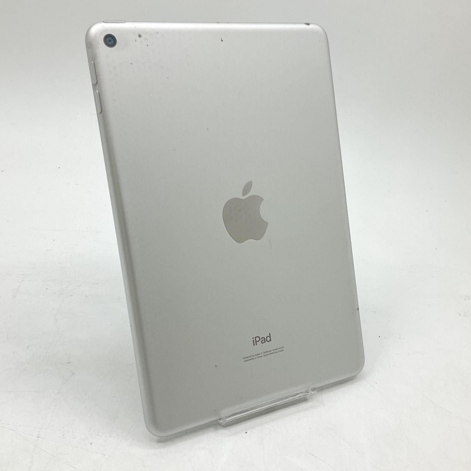 全額返金保証】【最速発送】Apple iPad mini 第5世代 64GB シルバー Wi-Fi バッテリー84%【動作良好・良品】 - メルカリ