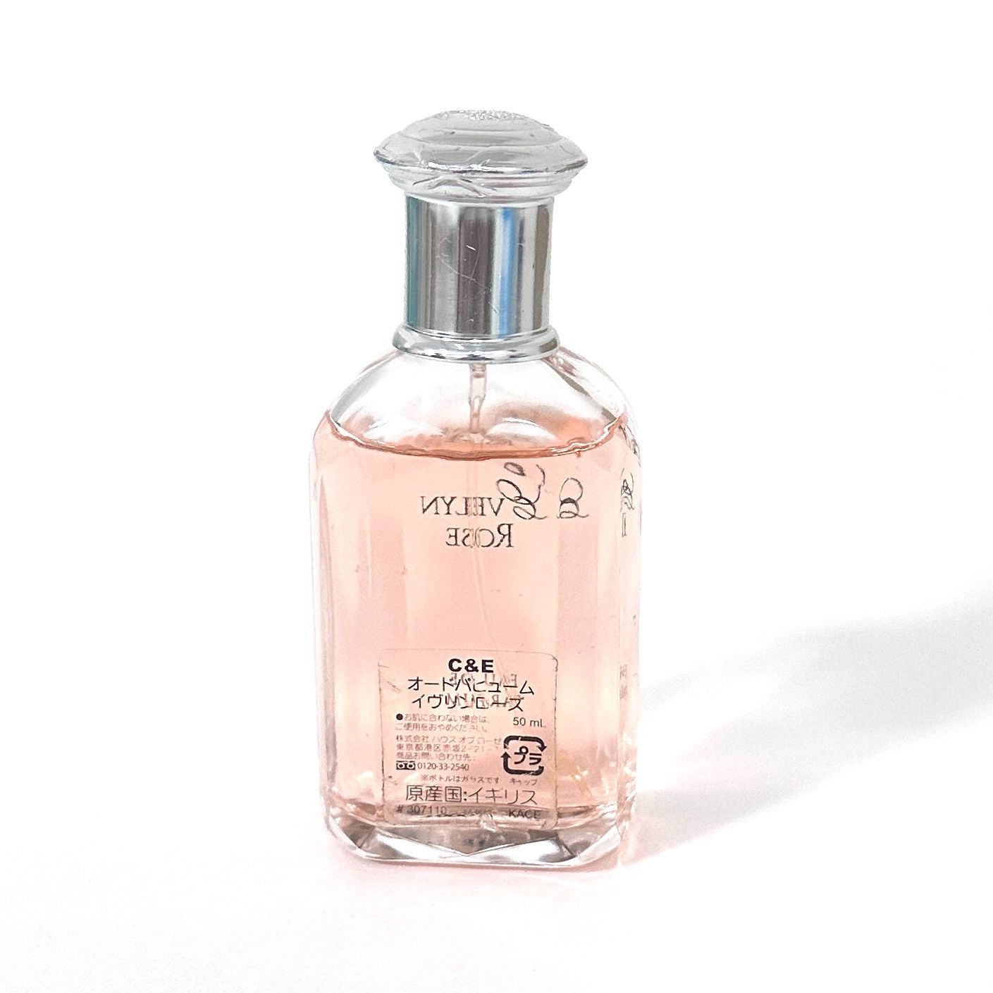 S0158 C-E クラブツリー&イブリン EVELYN ROSE イブリンローズ EDP オードパルファム 香水 フレグランス スプレー 50ml レディース
