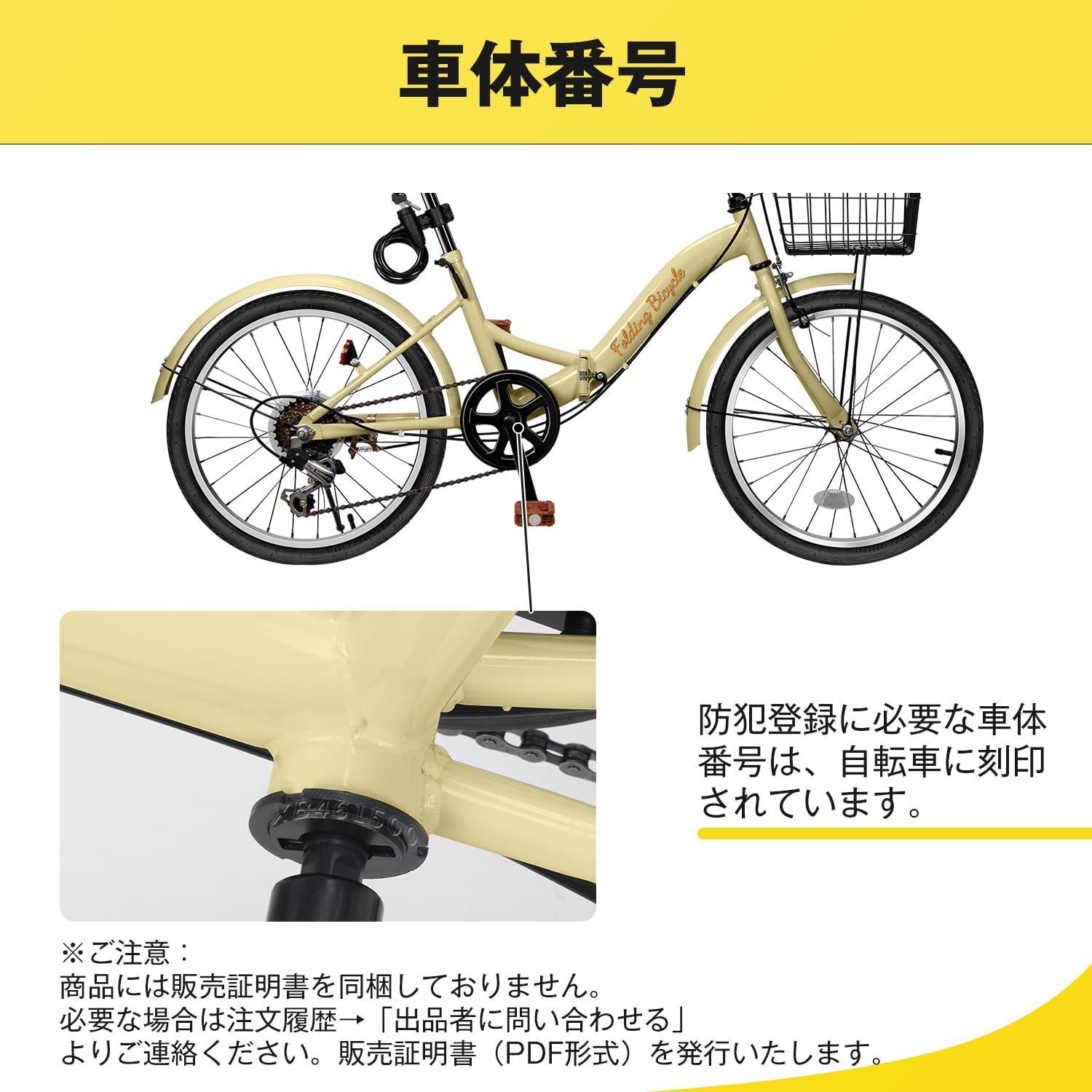 Mixiu 折りたたみ自転車 20インチ軽量 素早く折畳可能 P-O9 シマノ 7段変速