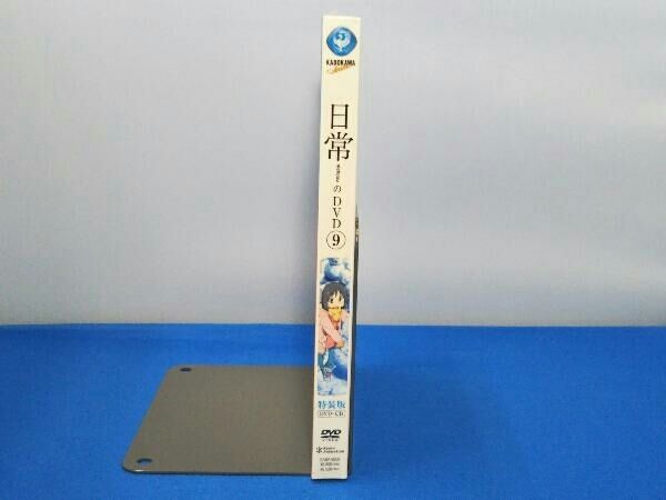 (未使用･未開封品)Circle of Life / [DVD] 楽天市場】サークル・オブ・ライフ（CD・DVD）の通販