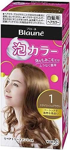 【花王】ブローネ泡カラー １ スタイリッシュブラウン １０８ｍｌ ×２０個セット