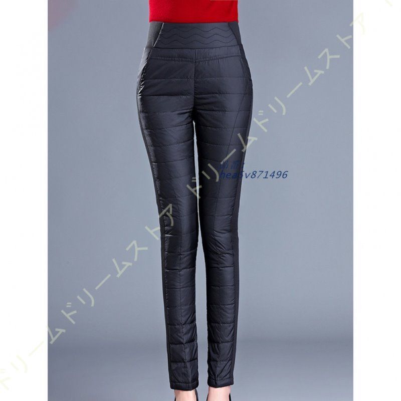 ダウンパンツ レディース