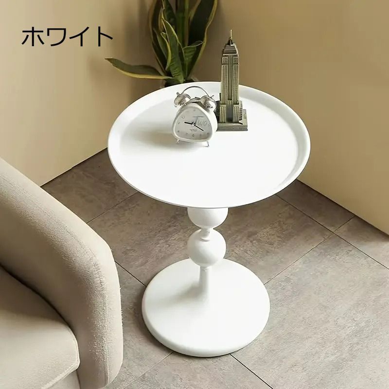 ゴールド