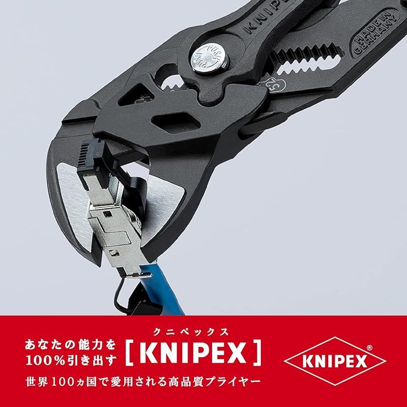 クニペックス KNIPEX 8602-250SB プライヤーレンチ 8602-250SB 0