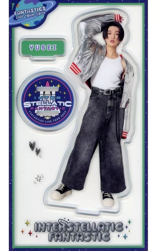 FANTASTICS 八木勇征 LIVE TOUR 2024 IF トレカ FANTASTICS LIVE TOUR