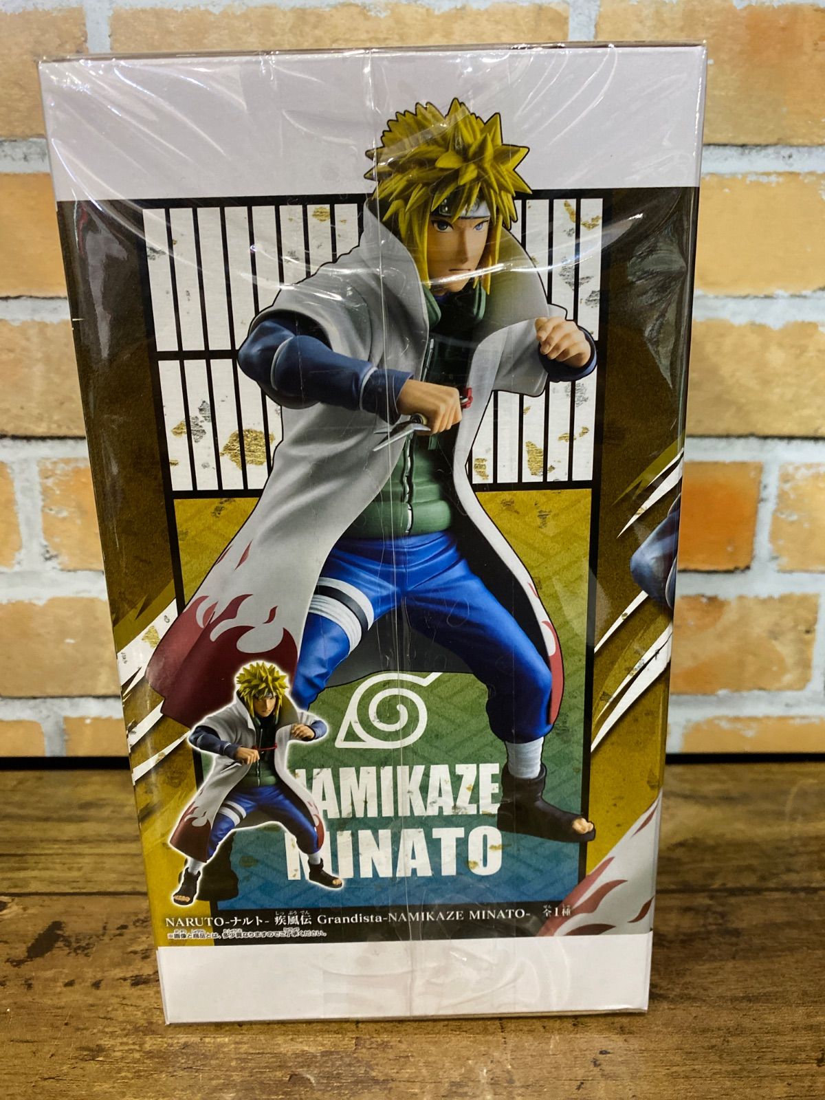 未開封・ダンボール発送】Grandista-NAMIKAZE MINATO- 波風