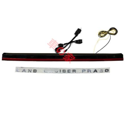 貫通テールランプ ユニット