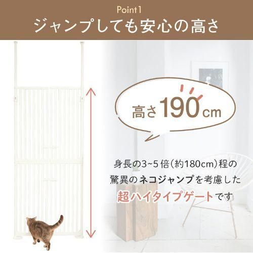 ペット用品 アイリスオーヤマ