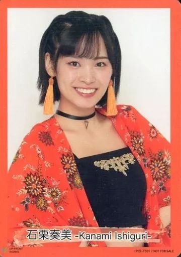 中古】コレクションカード（ハロプロ） OCHA NORMA/石栗奏美/お祭り