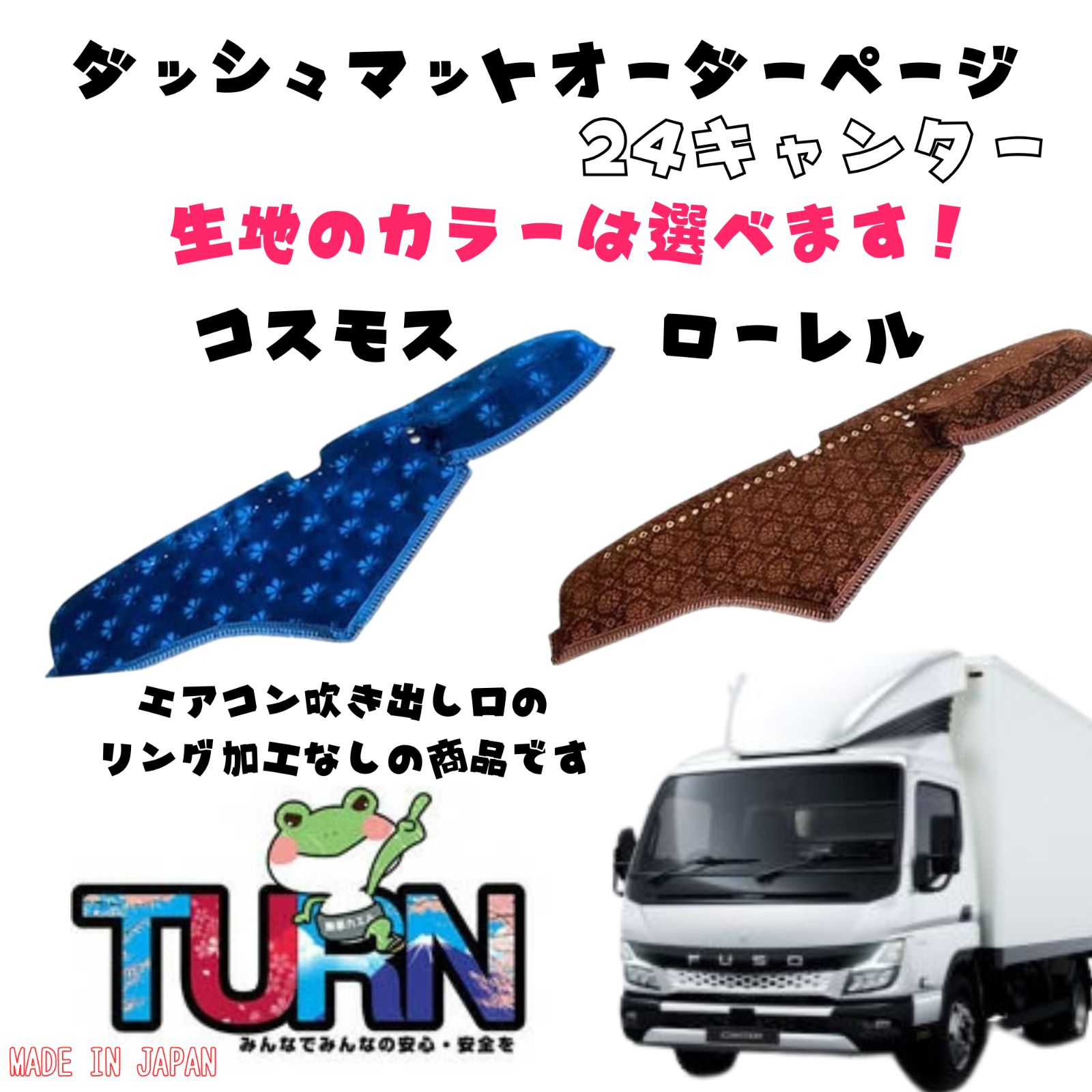 タングステンやっしの センター化学 DVDセット 【公式ショッピングサイト】