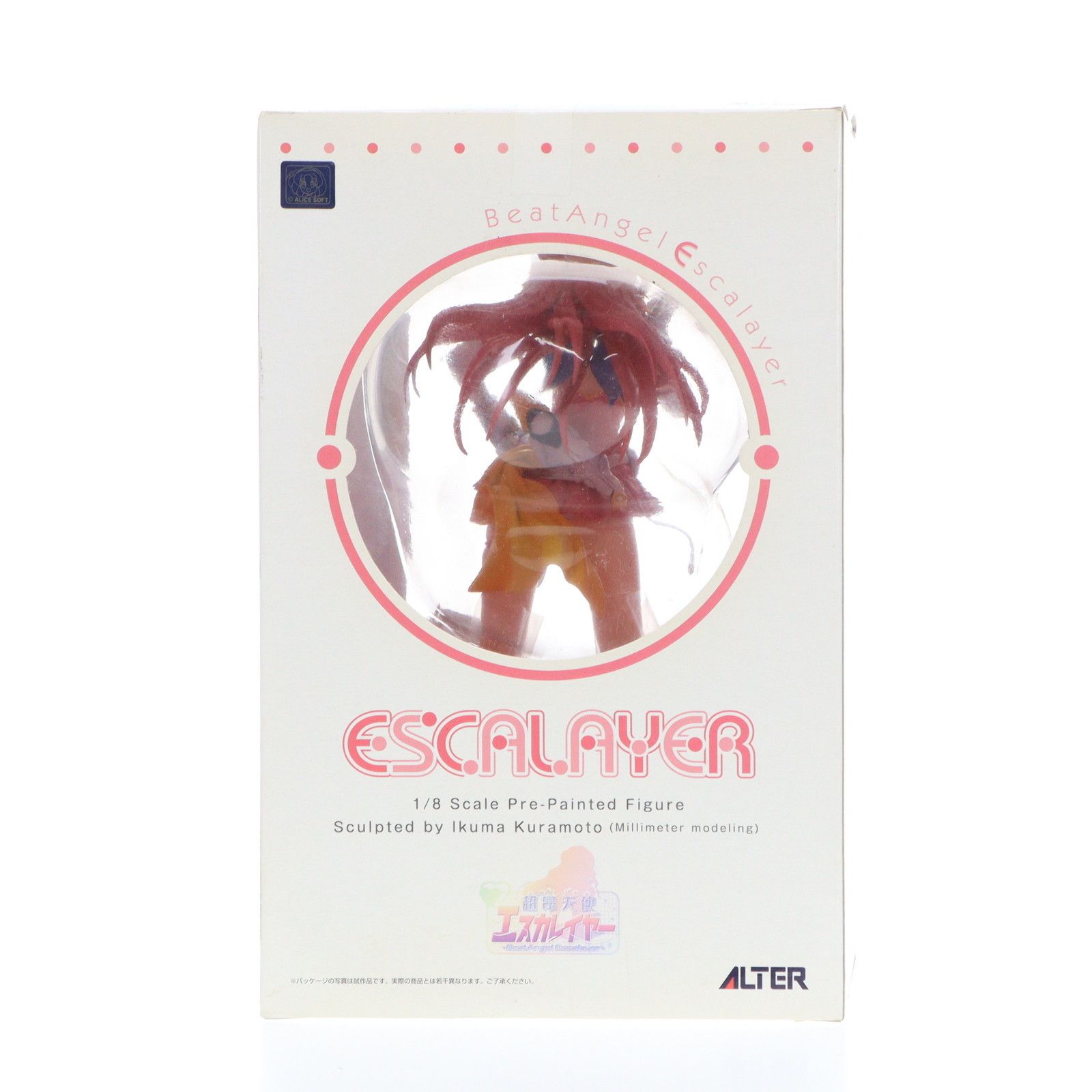 エスカレイヤー 超昴天使エスカレイヤー 1/8 完成品 フィギュア
