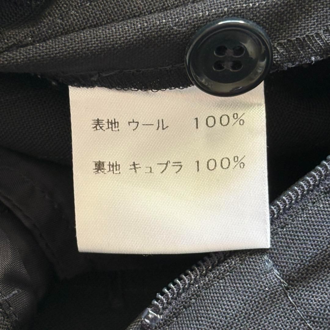 美品】cygne シーニュ ストライプ サスペンダー パンツ サロペット  