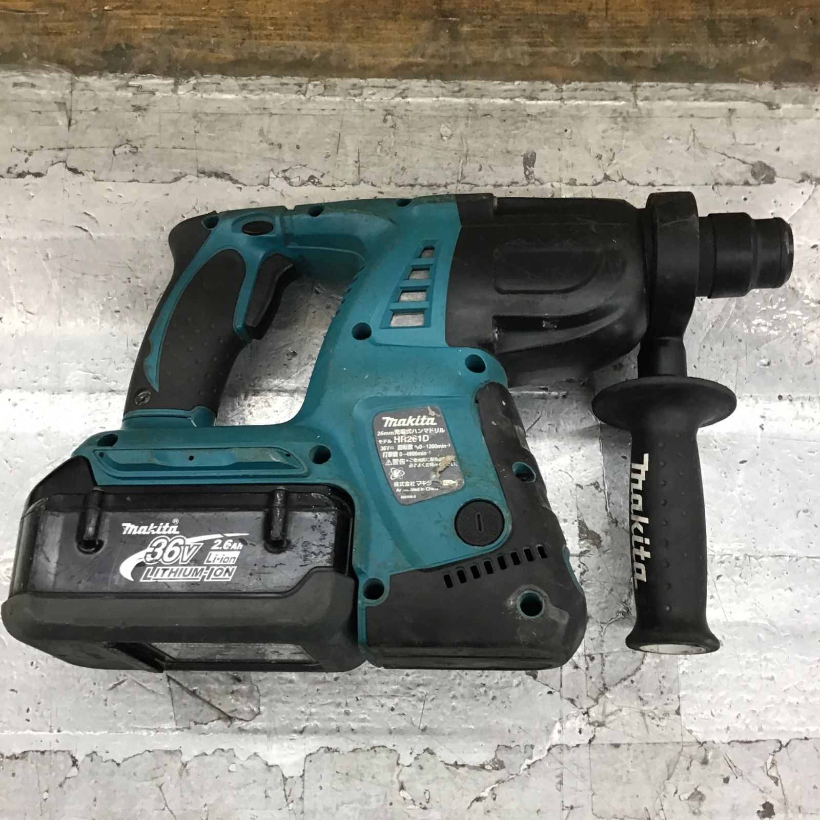 ☆ makita つまらなく コードレスハンマドリル HR261DRDX