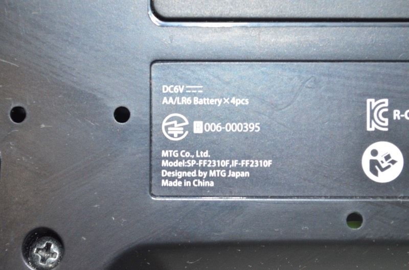 SP-FF2310F ブラック