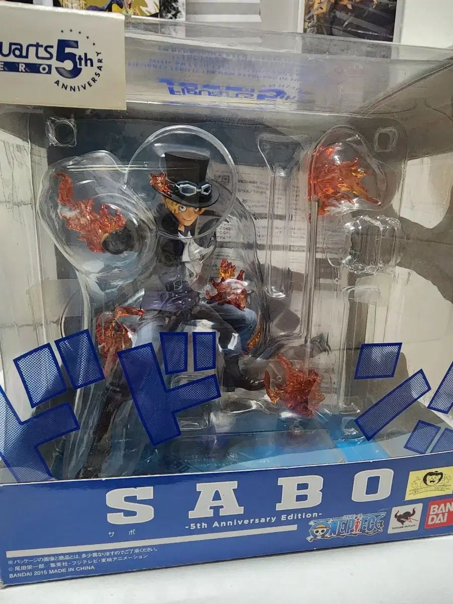 開封 ONE PIECE（ワンピース） アーツZERO サボ 出品