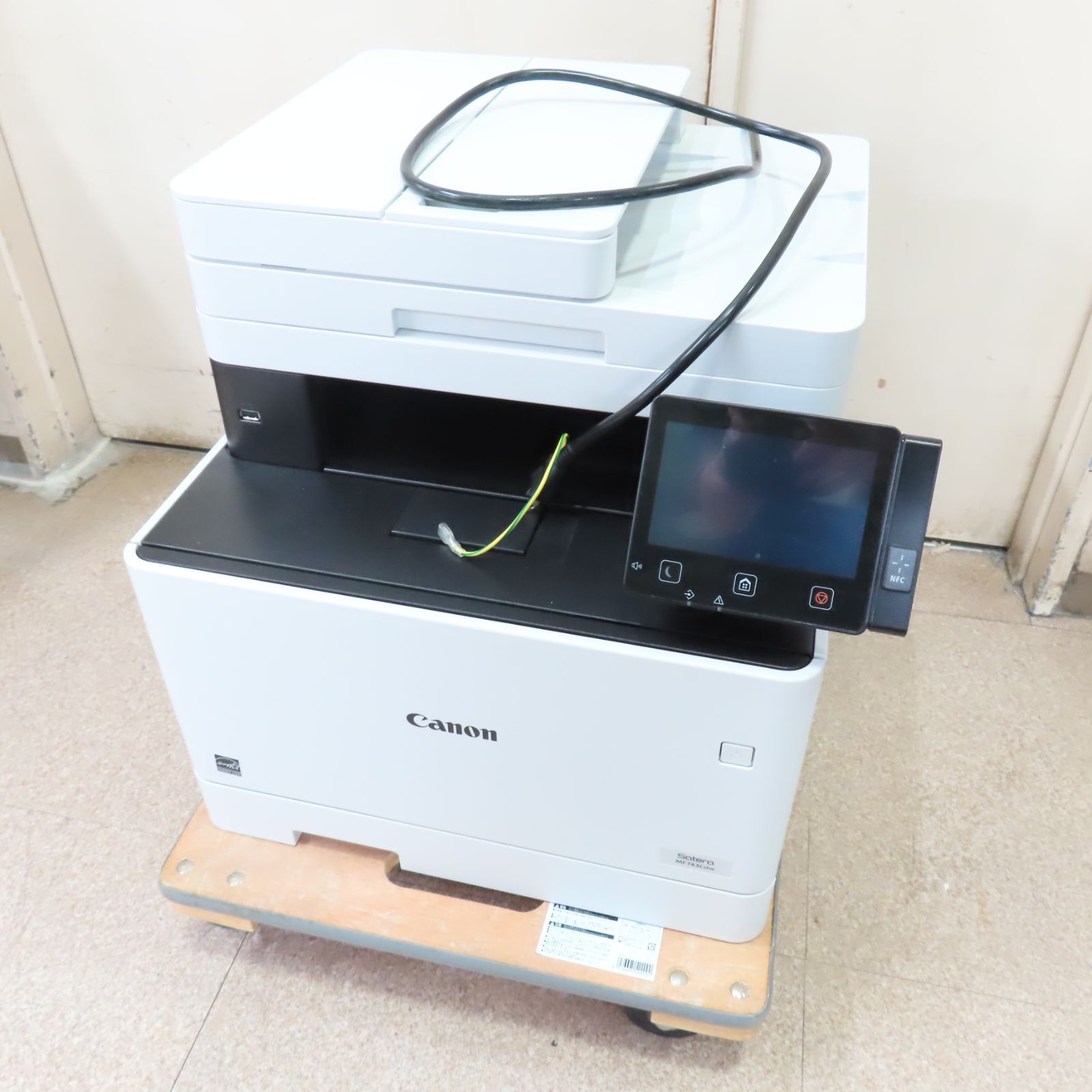 Canon キヤノン レーザープリンター A4カラー 複合機 Satera MF743Cdw 動作品