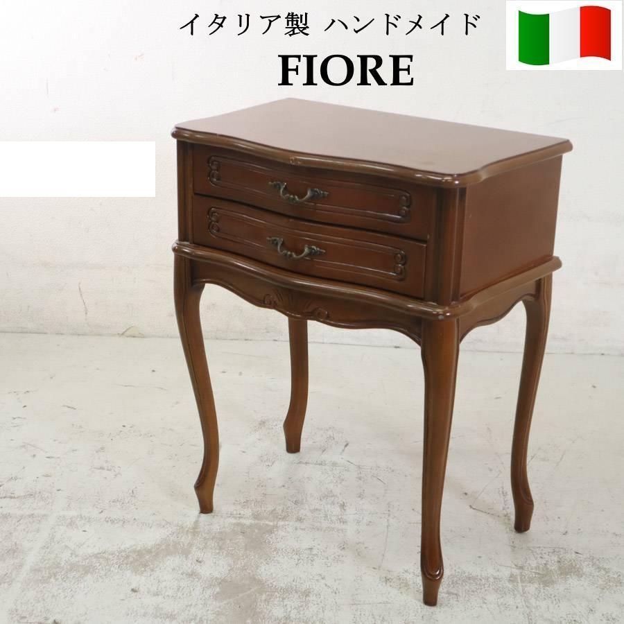 イタリア製 ハンドメイド FIORE 猫脚 サイドテーブル コンソールチェスト KM12670 246h02