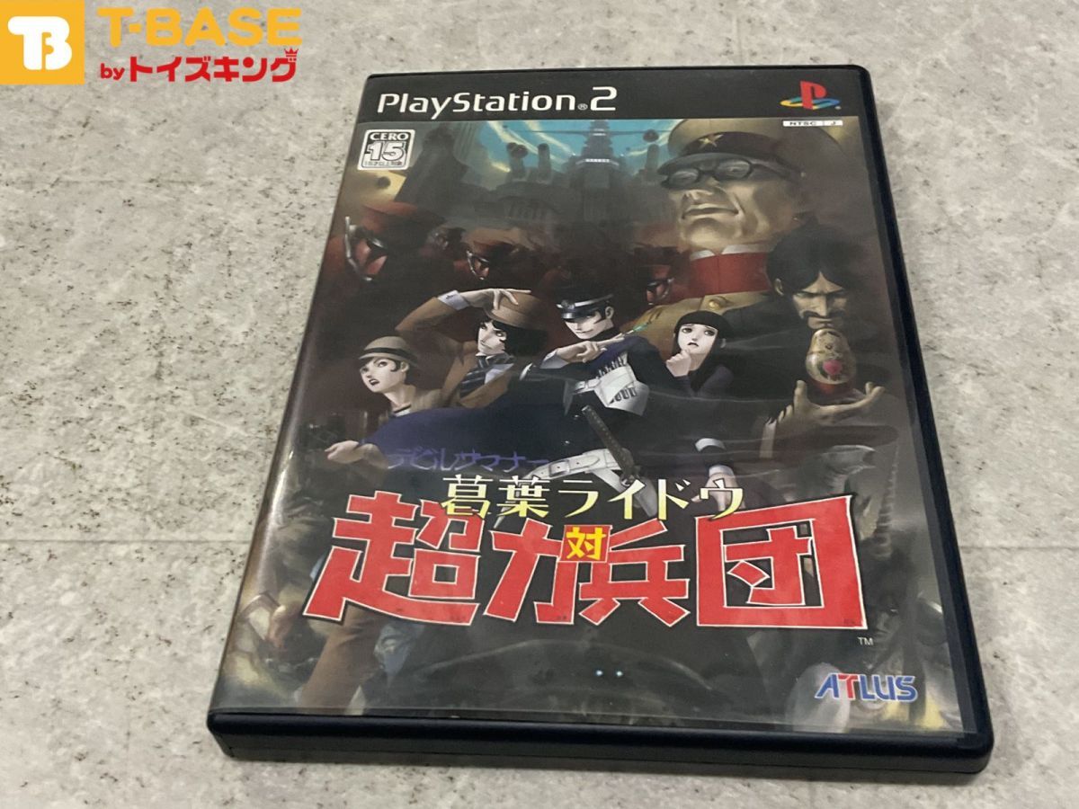 PlayStation2/プレイステーション2/プレステ2/PS2 ATLUS/アトラス