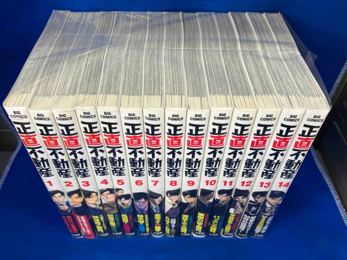 あた様　正直不動産　1〜20巻　全巻セット　大谷アキラ 正直不動産 コミック 1-20巻セット | 大谷アキラ／水野光博, 夏