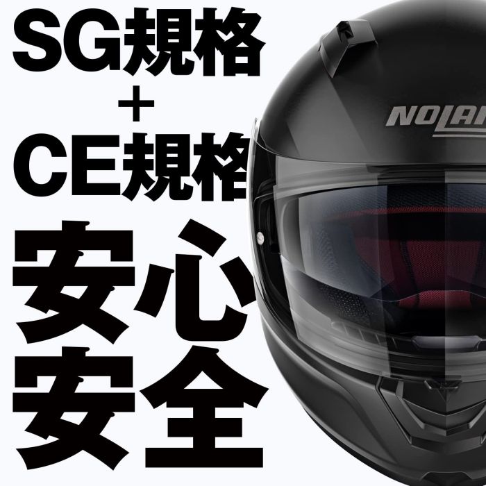 3営業日で発送 NOLAN