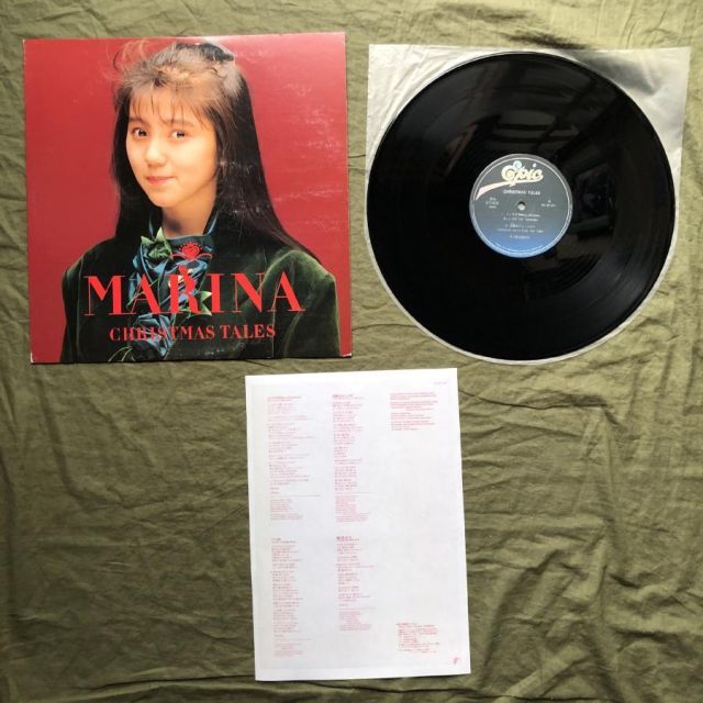傷なし美盤 1987年 渡辺満里奈 Marina Watanabe LPレコード Mini