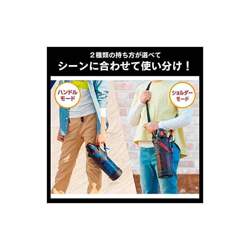 象印マホービン(ZOJIRUSHI) 水筒 シームレスせん スポーツタイプ 大容量 1.0L 直飲み ステンレスクールボトル ライムブラック せんとパッキン一体化 お手入れ簡単 洗う点数2点のみ SD-HA10-BG 0