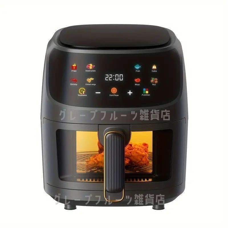 C16-02 アディダス オリンピック・リヨン リーグアン ユニフォーム M