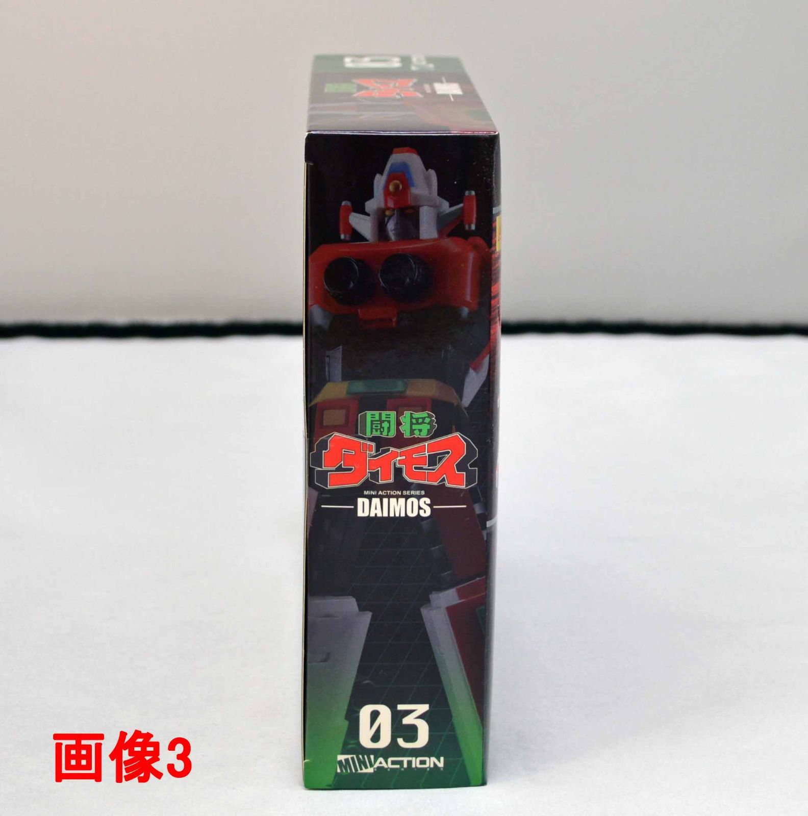 ミニアクションシリーズ03 闘将ダイモス ACTION TOYS Tosho Daimos Mini Action Series 03 Figure NEW