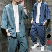 リネン セットアップ メンズ 夏 半袖 2点セット 綿麻 トップス カーディガン おしゃれ ジャージ スウェット 薄手 接触冷感 サルエルパンツ シャツ ハーフ パンツ 通気 部屋着 カジュアル上下セット 着物 メンズ ジョガーパンツ E0uj931