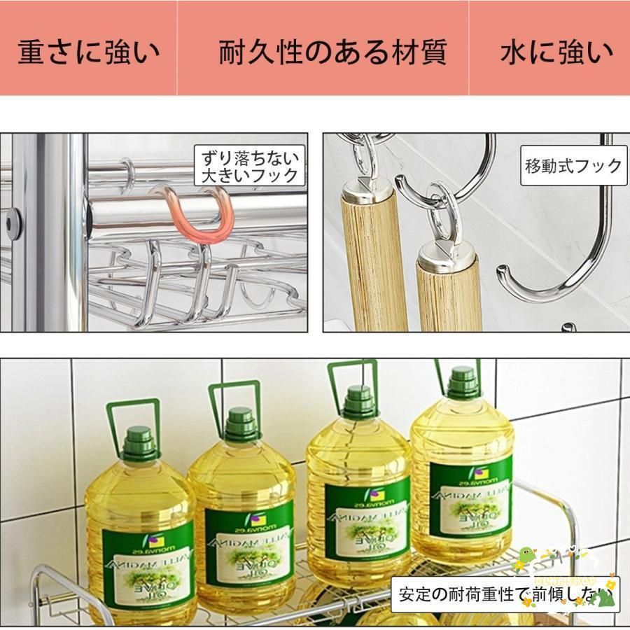 水切りラック シンク上