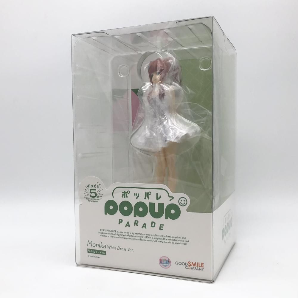 【新品未開封】ドキドキ文芸部 POP UP PARADE ポッパレ モニカ Amazon | POP UP PARADE ドキドキ文芸部! モニカ ドレスver