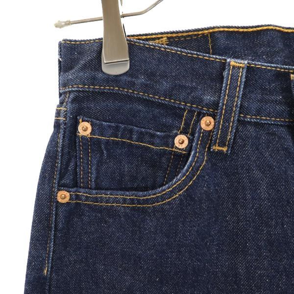 リーバイス 米国製 501 テーパードデニムパンツ W28 ネイビー Levi's