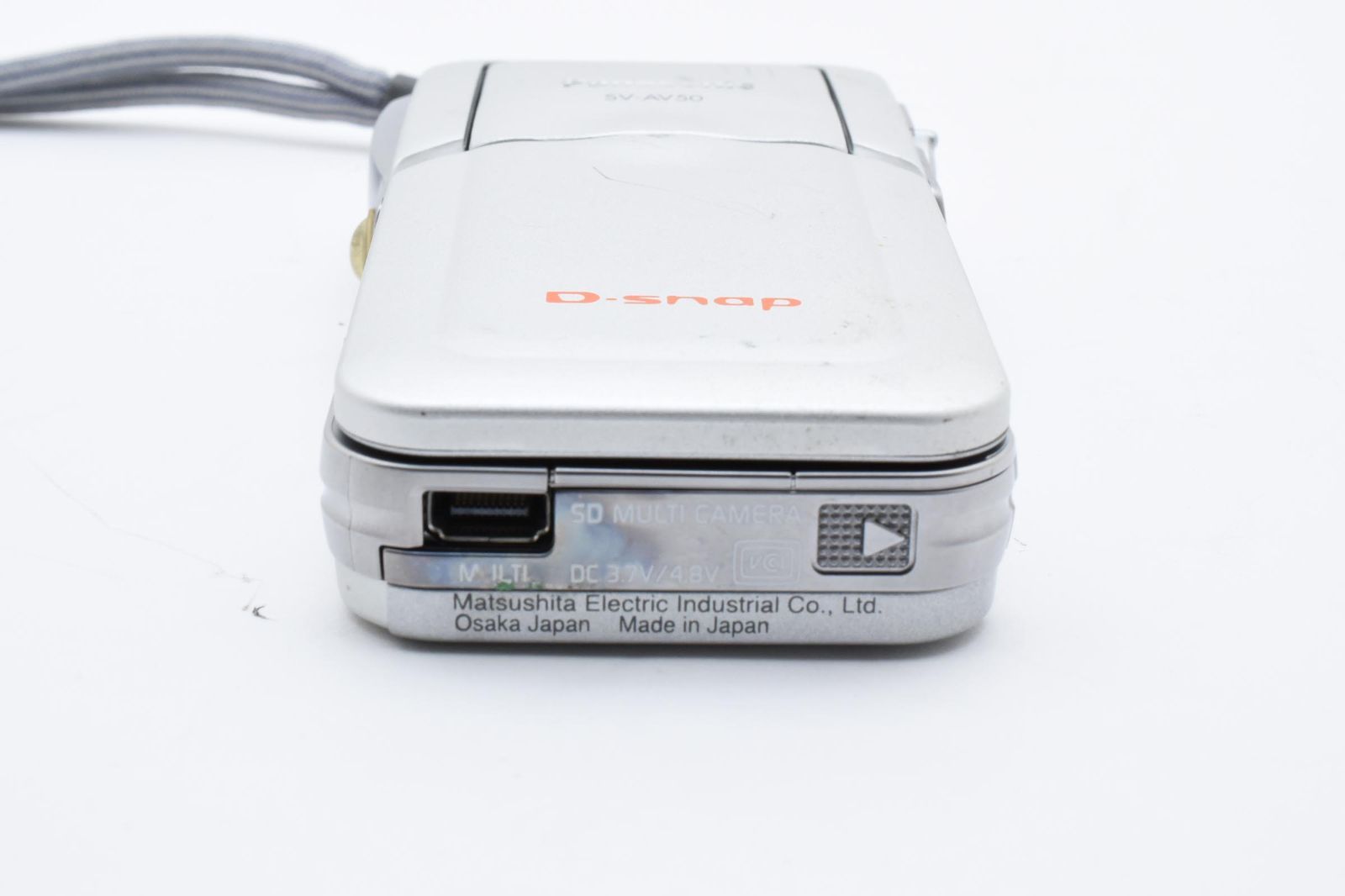 SV-AV50