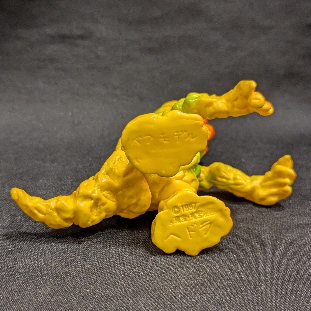 オール怪獣コレクション ヘドラ