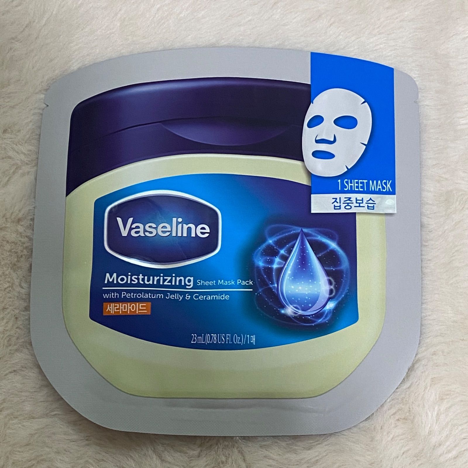 人気商品！韓国 DAISO ダイソー 限定 Vaseline ヴァセリン シート 