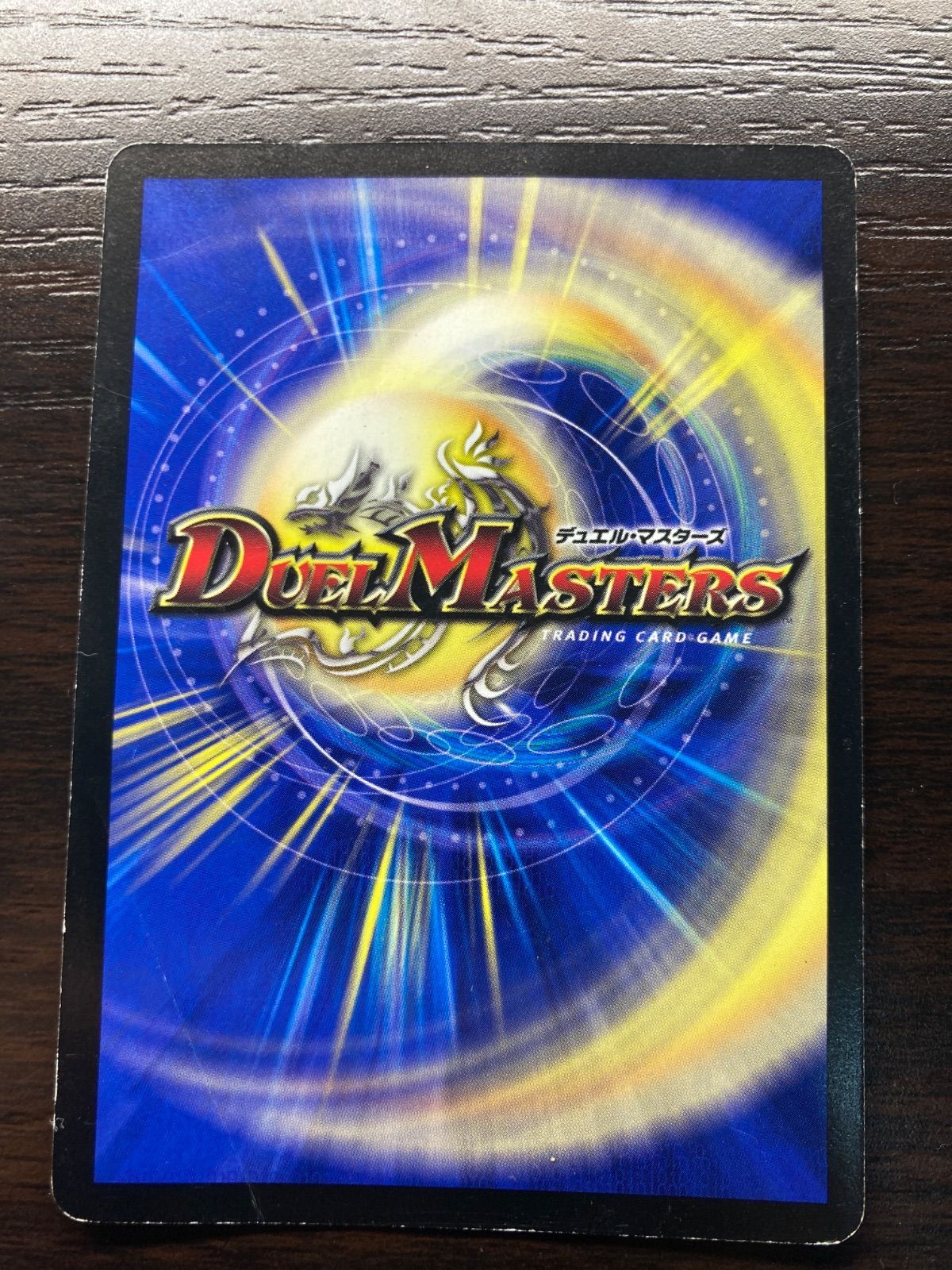 コマンダーラッキーロトファイブ 4枚 コマンダー・ラッキーロトファイブ - メルカリ