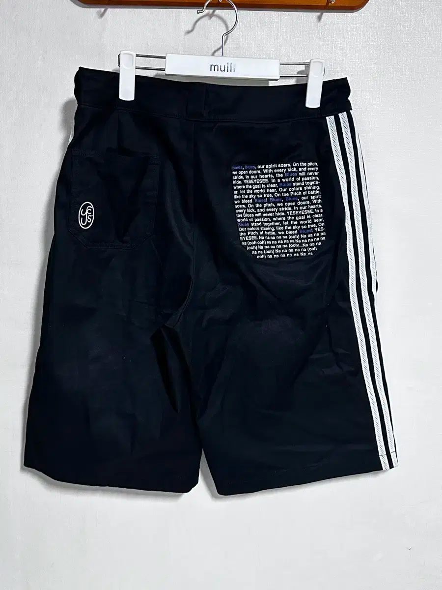 ハーフ・ショートパンツ ADIDAS x YESEYESEE BS SHORTS 4FK1717 ADIDAS x YESEYESEE BS SHORTS 4FK1717 (adidas/ハーフ