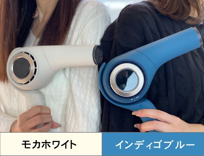 radiant hair dryer d/more ラディアント ヘアードライヤー ディモア