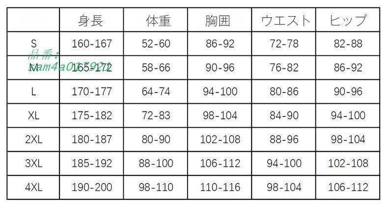 シュノーケリング