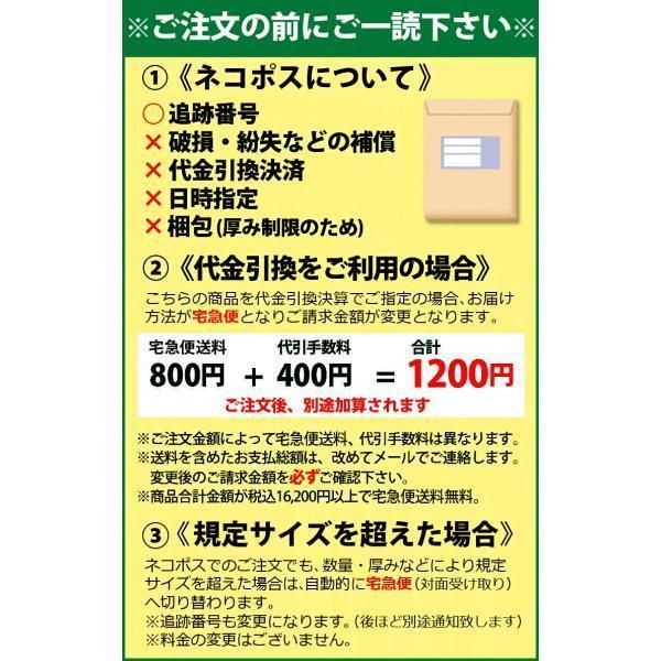 ラブクロム