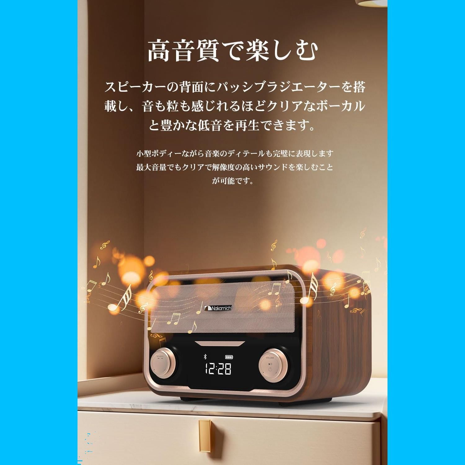 Nakamichi ナカミチサウンド スピーカー SOUNDBOX LITE Nakamichi ナカミチサウンド SOUNDBOX LITE スピーカー - メルカリ