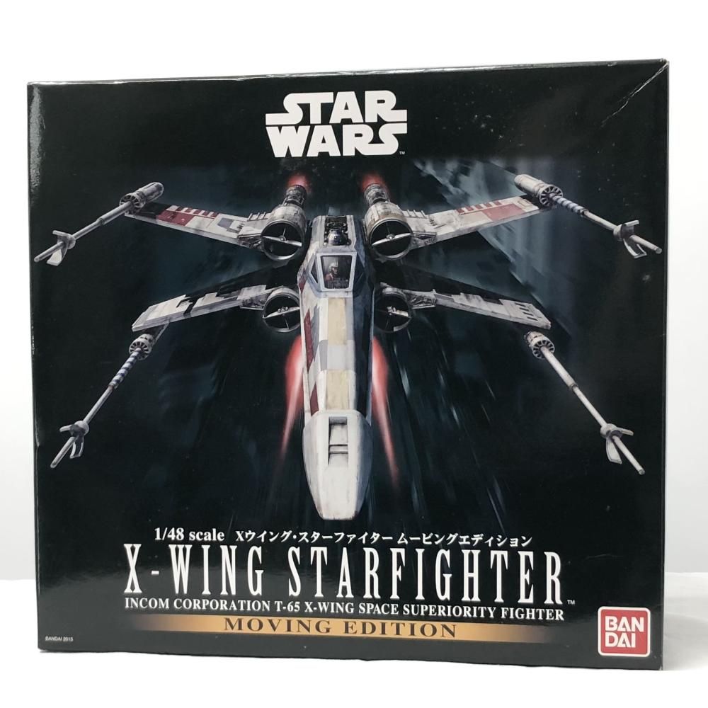 未組立 バンダイ STAR WARS 1|48 Xウイング スターファイター ムービングエディション 17