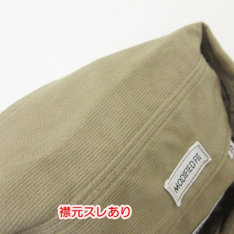 ベージュ 101