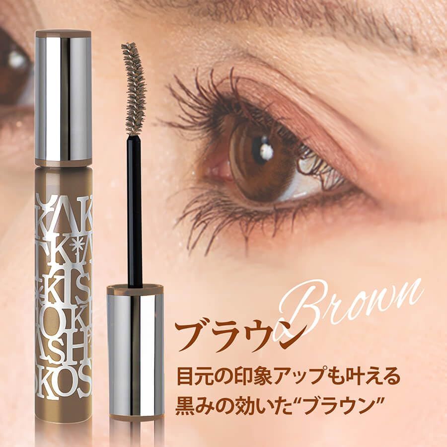 大橋タカコ エクステンションマスカラ ブラック3本セット 大橋タカコ