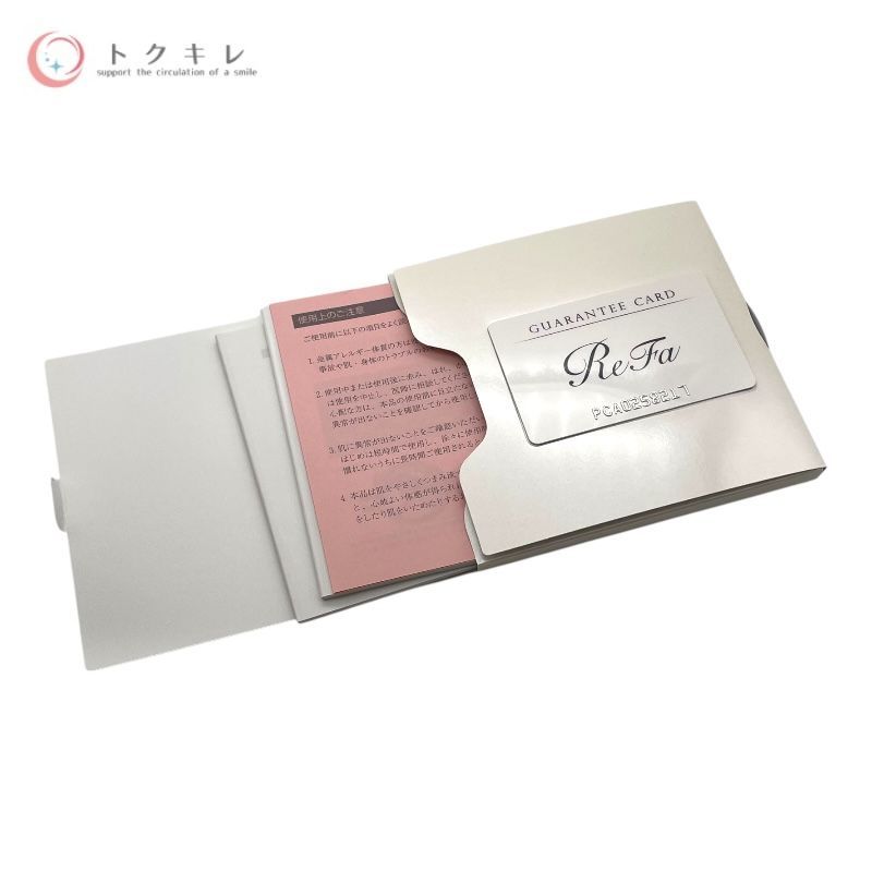 【中古品】ReFa カラットレイ(RF-PC2019B) 付属品全て有り・美品 ReFa 国内正規品 MTG CARAT RAY リファカラットレイ RF-PC2019B